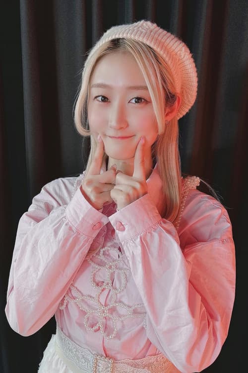 Hana Hanamiya foto