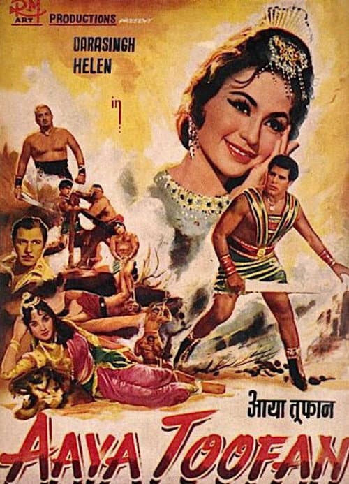 Aaya Toofan (1964) poster