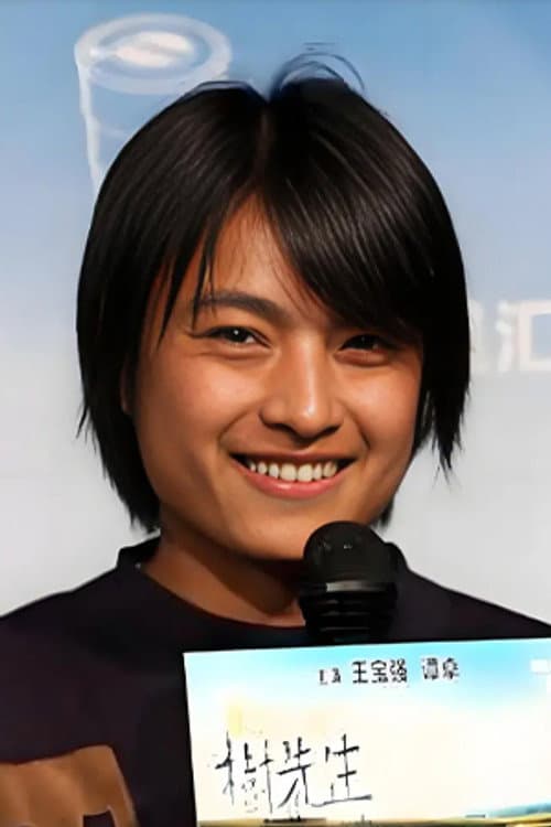 Bai Peijiang foto
