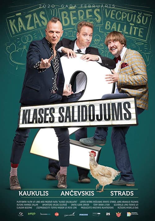 Klases salidojums 2 (2020) poster