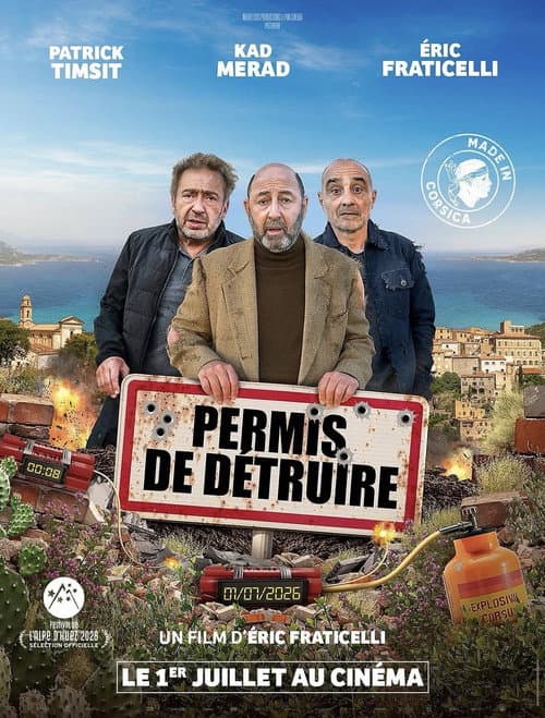 Permis de détruire (2026) poster