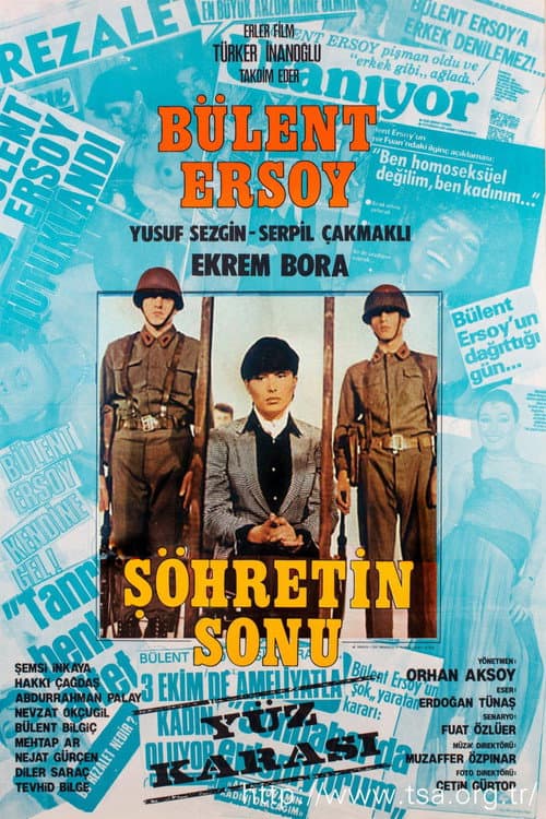 Şöhretin Sonu (1981) poster