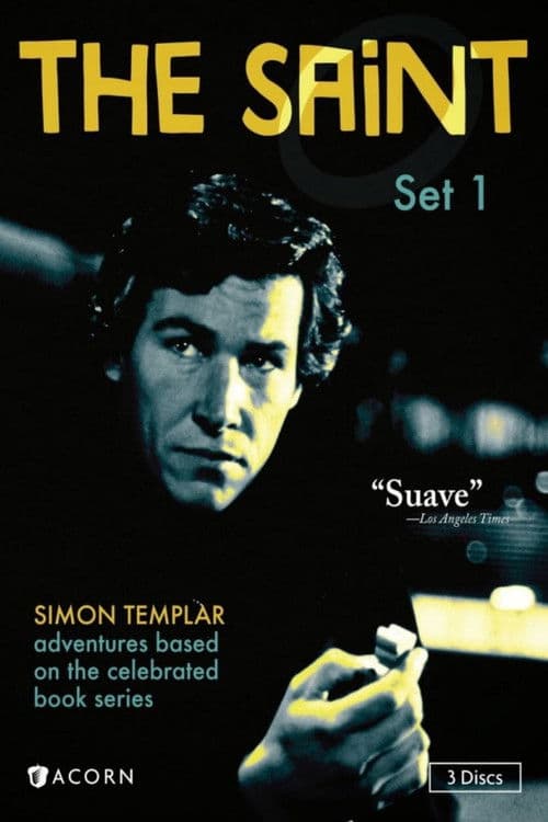 The Saint: The Brazilian Connection (1989) poster