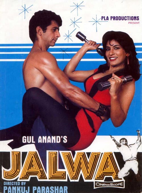 Jalwa (1987) poster