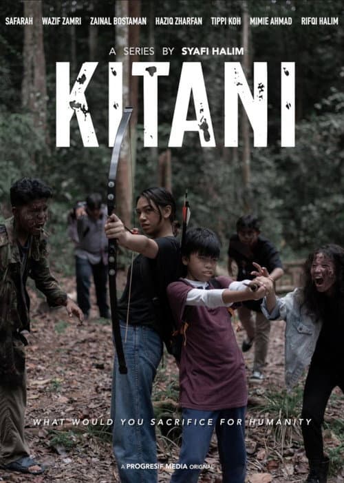 Kitani (2021) poster