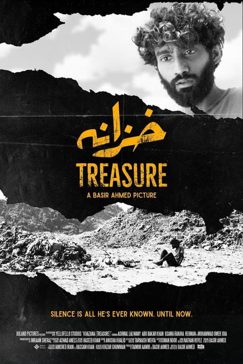 Treasure (Ahmed) (2025) poster