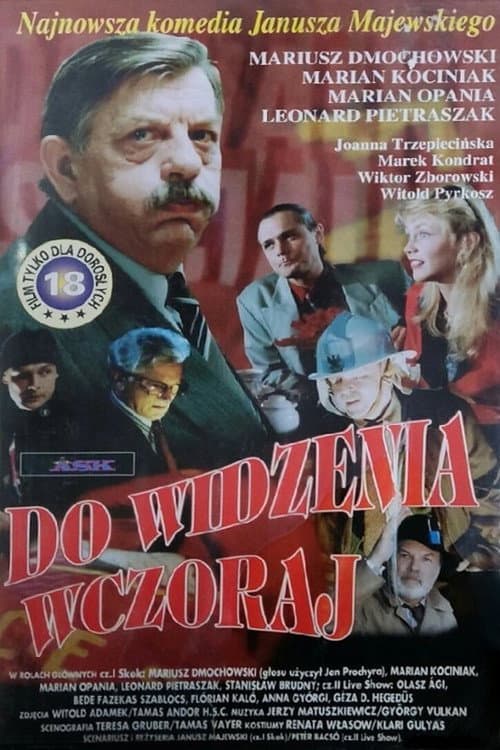 Do Widzenia Wczoraj. Dwie Krótkie Komedie o Zmianie Systemu (1993) poster