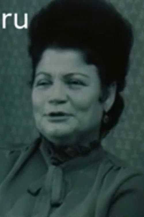 Anna S. Soboleva foto
