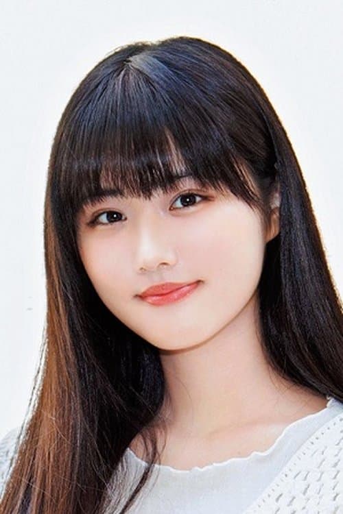 原菜乃華 foto
