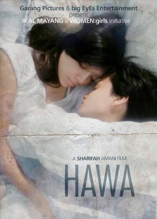 Hawa (2013) poster