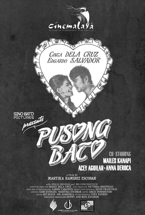 Pusong Bato (2014) poster
