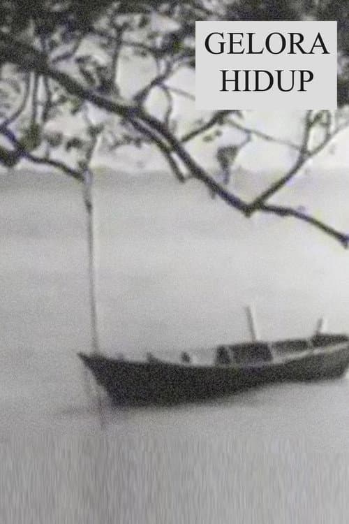 Gelora Hidup (1954) poster