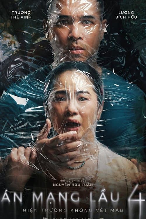 Án Mạng Lầu 4 (2024) poster