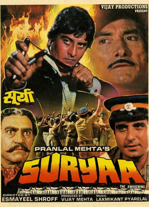 Suryaa: An Awakening (1989) poster