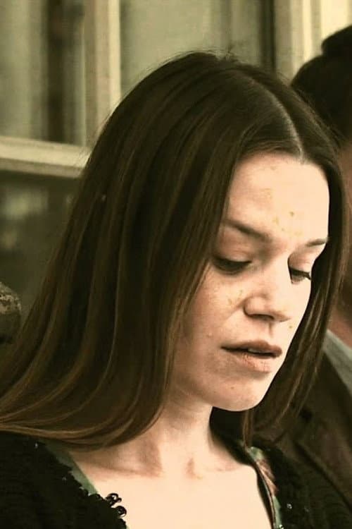 Petite musique de chambre (2007) poster