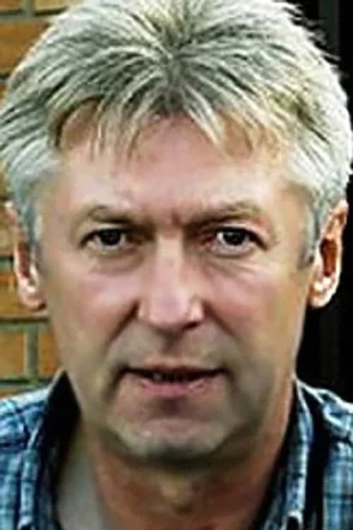 Владимир Чубриков foto