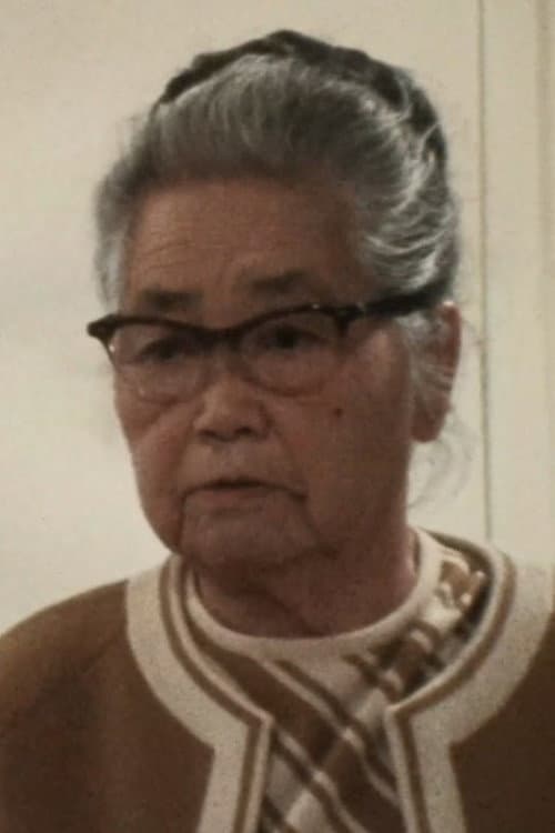 Haruno Sumi foto