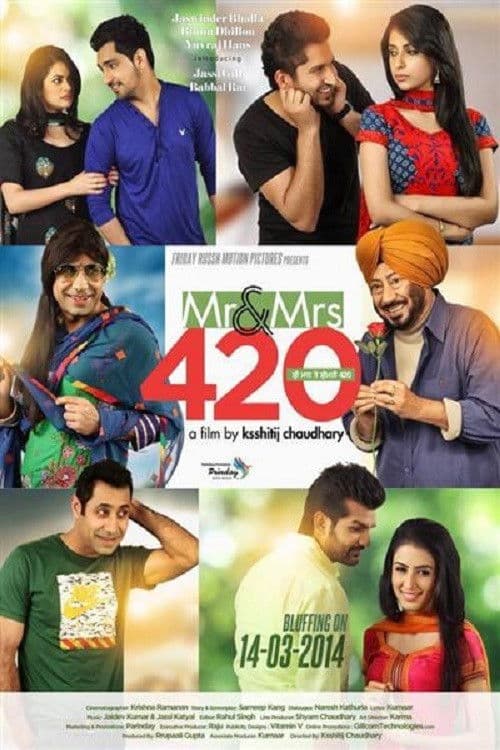 ਮਿਸਟਰ ਐਂਡ ਮਿਸਿਜ਼ 420 (2014) poster