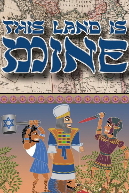 This Land is Mine (2012) poster