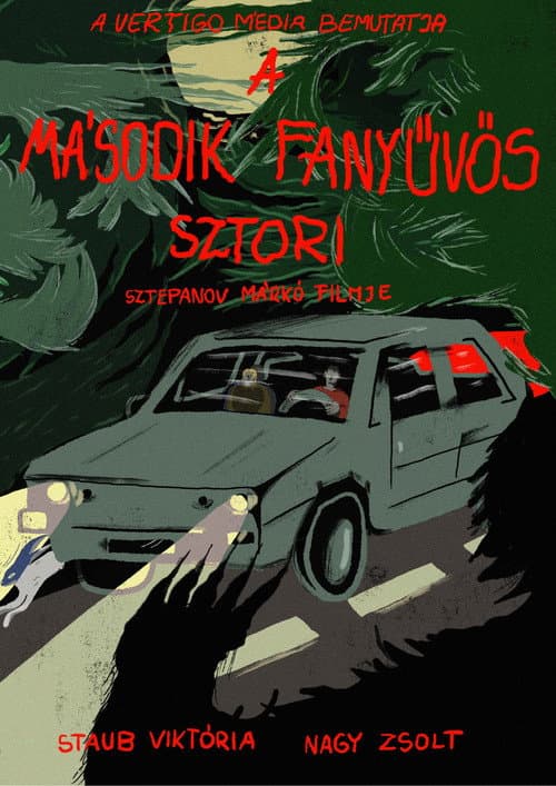 A második fanyűvős sztori (2026) poster