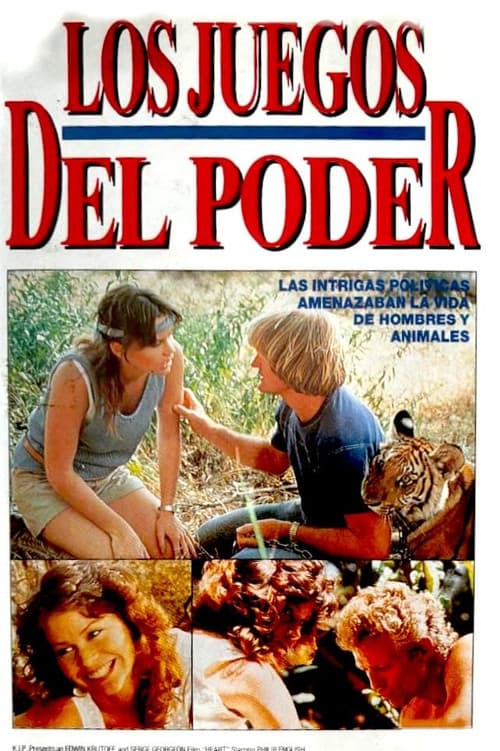 Heart (1985) poster