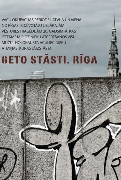 Geto stāsti. Rīga (2013) poster