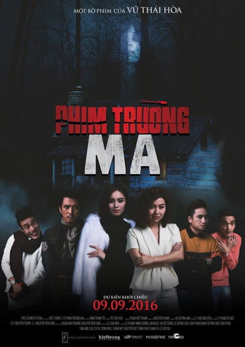 Phim Trường Ma (2016) poster
