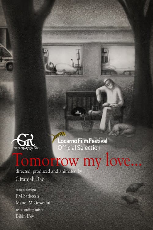 Tomorrow My Love (2021) poster
