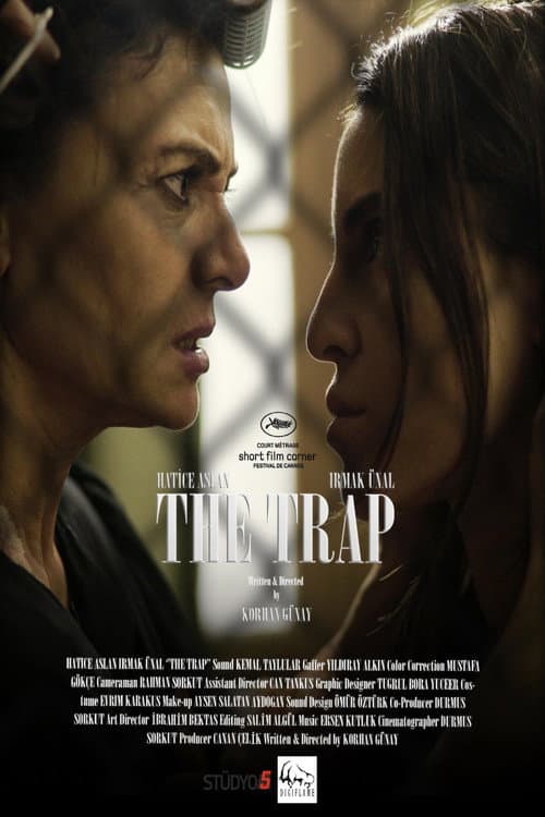Kapan (2016) poster