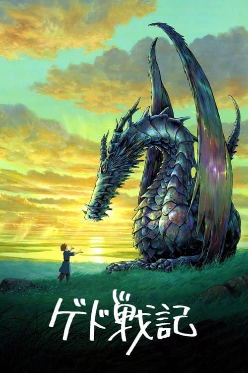 Tales from Earthsea (2006) poster
