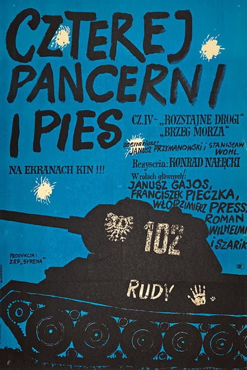 Czterej pancerni i pies cz. IV (1968) poster