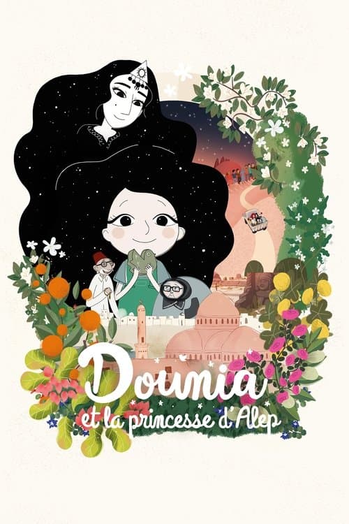 Dounia et la Princesse d'Alep (2023) poster