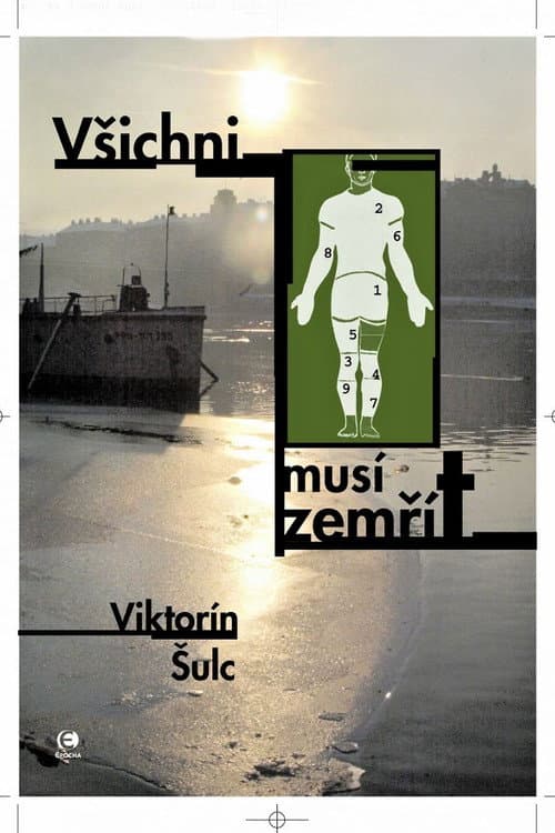 Všichni musí zemřít (2005) poster