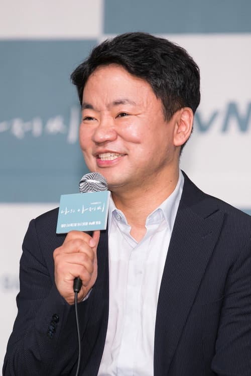 김원석 foto