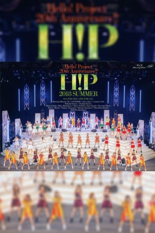 Hello! Project 2018 Summer ~OG Corner 1~ Hello! Project 20th Anniversary!! (2018) poster