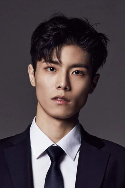 Lee Jae Hyeong foto