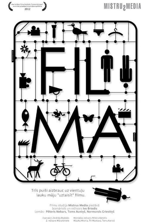 Filma (2012) poster