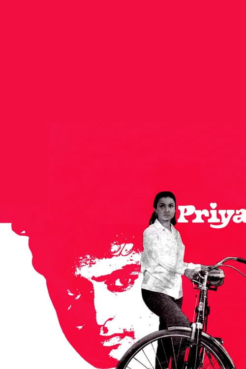 Priya (1970) poster