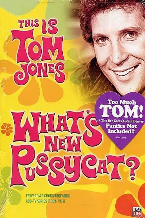 This Is Tom Jones - What's New Pussycat (1969-1971) (1971) poster