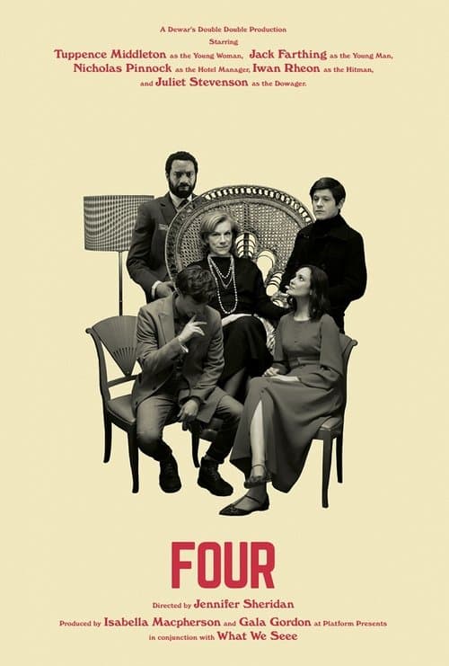 Four (2020) poster