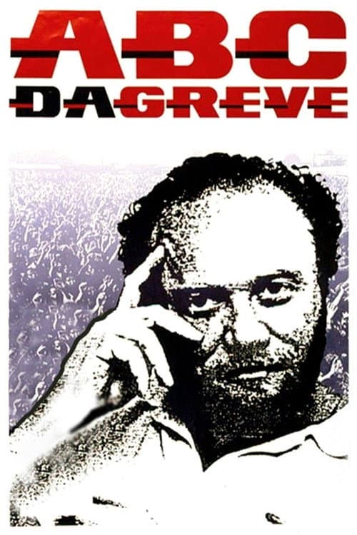 ABC da Greve (1990) poster