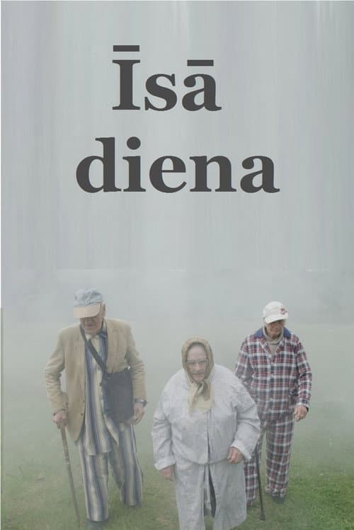 Īsā diena (2014) poster