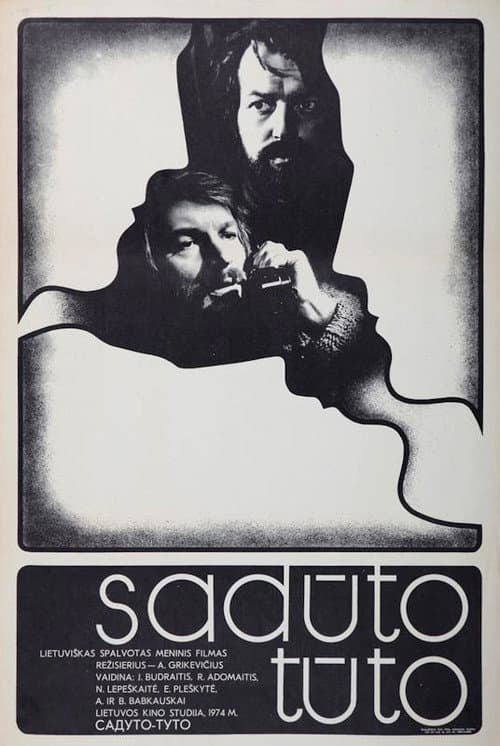 Sadūto Tūto (1974) poster
