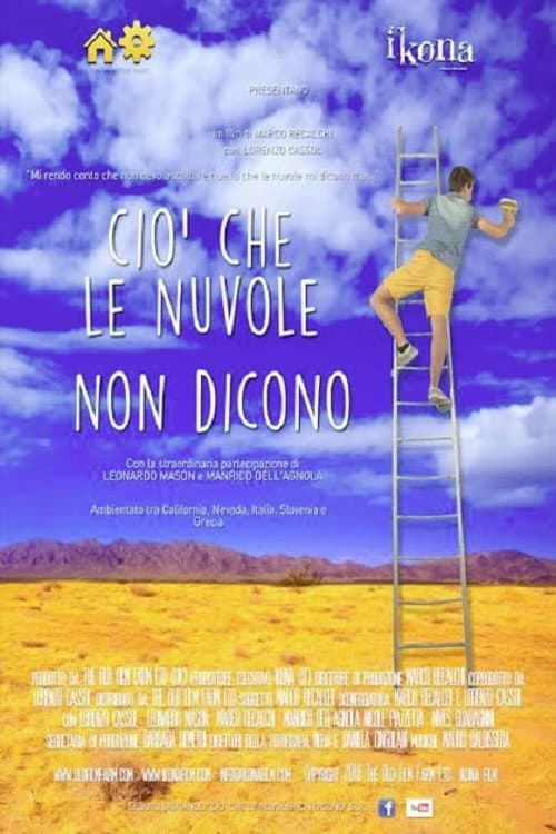 Ciò che le nuvole non dicono (2016) poster