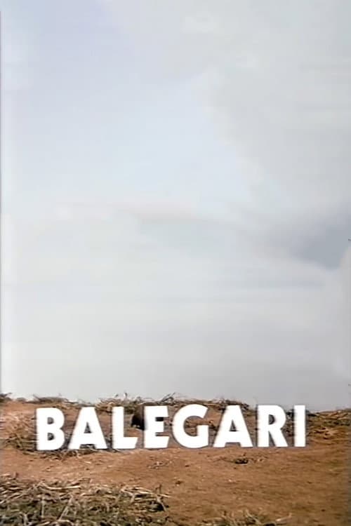 Balegari (1982) poster