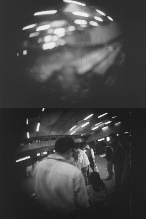 At the Auditorium of Nihon University College of Art (1968) poster