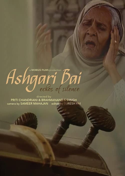 Ashgari Bai (1997) poster