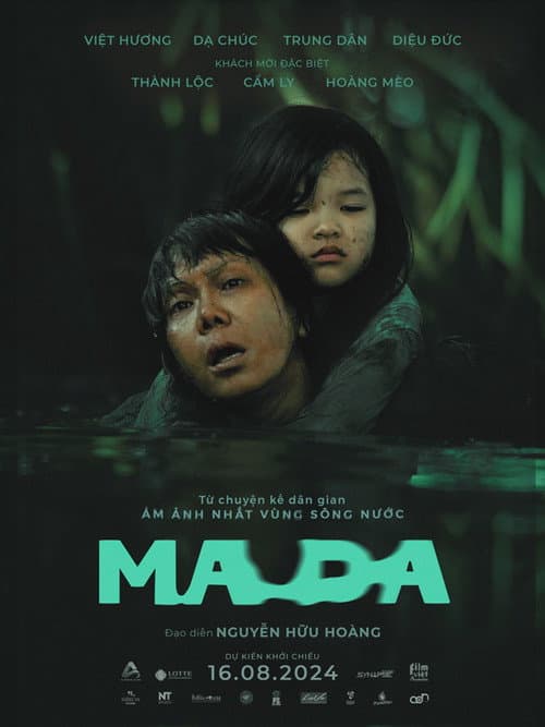 Ma da (2024) poster