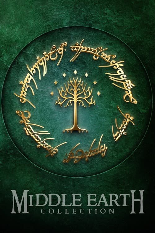 DNZ: The Real Middle Earth (2004) poster