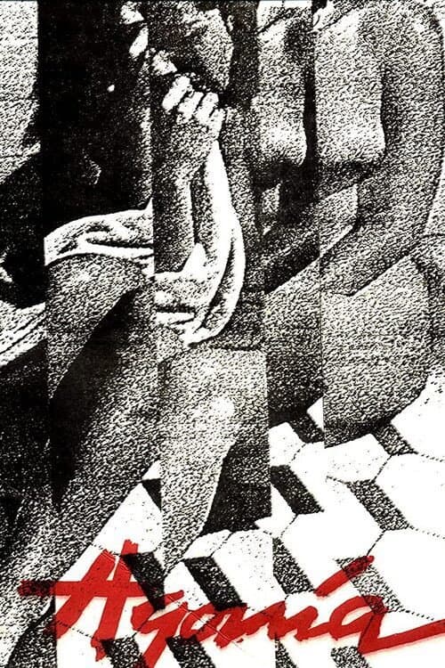 Agonía (1985) poster